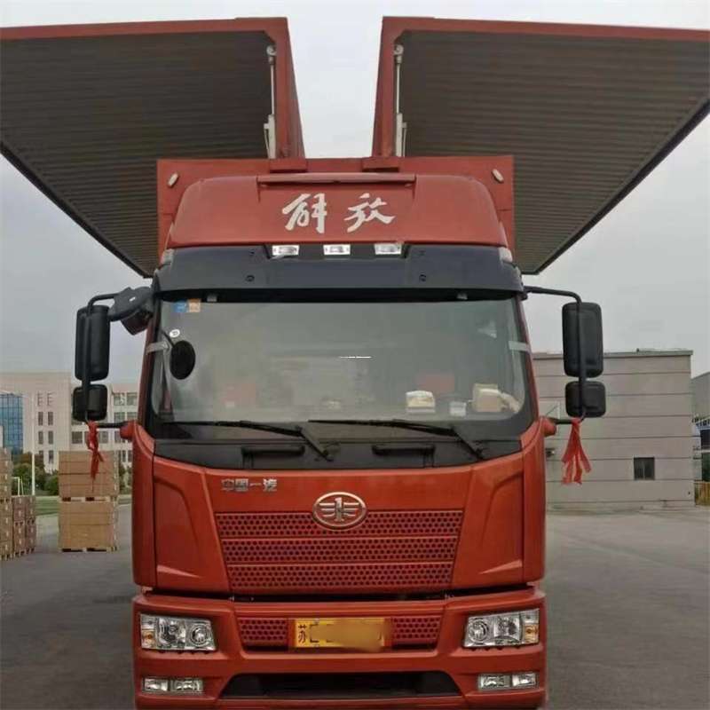 江苏常州溧阳到长丰物流公司-一站式货运服务（长丰物流网点查询）
